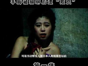 被强壮的公的侵犯伦理 强壮公的侵犯弱女，伦理道德何去何从？