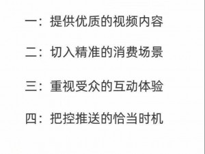 杭州蜜桃文化传媒有限公司_杭州蜜桃文化传媒有限公司：探索新媒体营销的创新之路