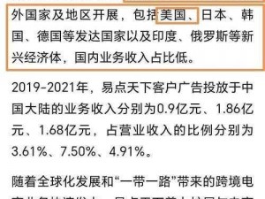 tobu1618中国-如何看待 tobu1618 中国？