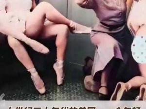 女人扒开屁股爽桶30分钟【：女人扒开屁股爽桶 30 分钟，真的那么舒服吗？】