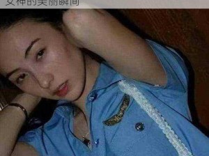 张柏芝 54 张无做艺术照珍藏纪念册，记录女神的美丽瞬间