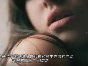 女特务的婬乱生活1—8;女特务的婬乱生活 1：堕落之路