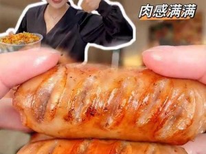 小洞需要大肉肠2024_如何看待小洞需要大肉肠 2024这句话的含义？