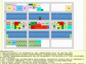 满庭芳宋上繁华：石矿开采方法与技艺探究