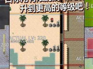 通货膨胀RPG：角色能力深度解析与实战策略