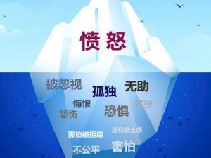 曼登何以致杀小恶魔之谜：背后隐藏的真相与深层分析