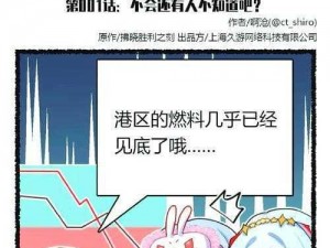 拂晓：胜利之刻游戏兑换码汇总大全 2023最新精华版揭晓