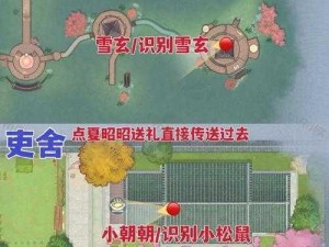 浮生忆玲珑阵容深度解析：策略搭配攻略助你轻松驾驭游戏角色