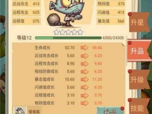 新手入门指南：宠物获取攻略大全 解锁萌新玩家的宠物养成之路