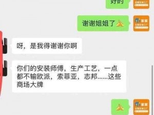 国产精品999国精产品官网 国产精品 999 国精产品官网入口，助你畅享无限精彩