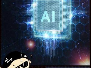 97ai桃密、97ai 桃密：探索 AI 技术的无限可能