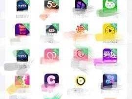 APP聚合绿巨人黑科技 绿巨人黑科技 APP 聚合神器，畅享一站式体验