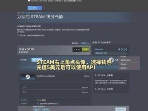 csgo免费观看网站,CSGO 免费观看网站大盘点