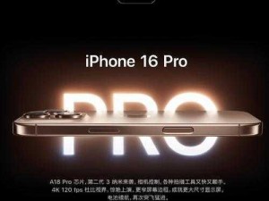 国内免费iphone网站,国内免费 iPhone 网站是否可信？