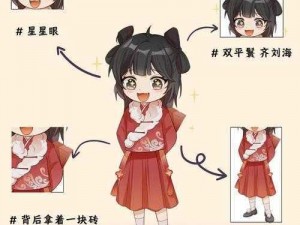 《携手共进，探索捉妖之旅：猫的神秘获取之道》