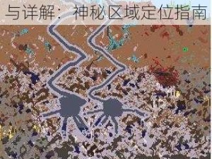 泰拉瑞亚神圣之地位置探索与详解：神秘区域定位指南