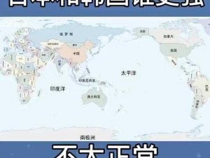 亚洲的VS日本的VS韩国—亚洲各国文化与日本、韩国文化有哪些异同？