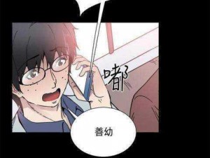 汗汗漫画免费看弹窗页面秋蝉【汗汗漫画免费看弹窗页面秋蝉，无遮挡无删减福利在线观看】