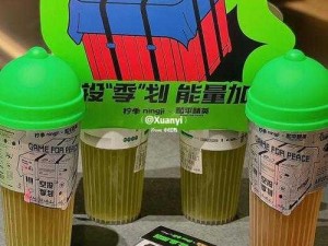 和平精英能量饮料全图鉴：从品牌到配方，解析每一种饮料的奥秘