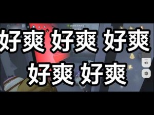 大肉大捧一进一出好爽视频MBA、大肉大捧一进一出好爽视频 MBA：探寻 MBA 教育中的商业与乐趣