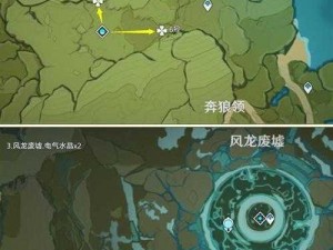 原神水晶矿采集攻略：全面解析水晶矿采集地点与技巧