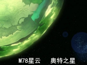 m78秘密通道免费开放后人数暴涨、m78 秘密通道免费开放后为何人数暴涨？