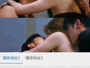 男女一边摸一边做爽爽电视【男女一边摸一边做爽爽电视，这种私密画面你看过吗？】