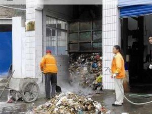 饥饿的阿䧅5我要灭火;饥饿的阿䧅 5：我要灭火，可水却越烧越旺