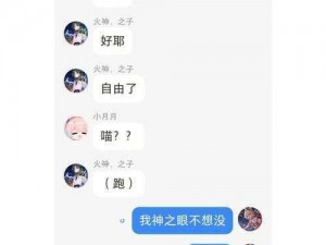 被糙汉房东c哭HHHH-糙汉房东太凶猛，娇小女租客被 C 哭 HHHHH