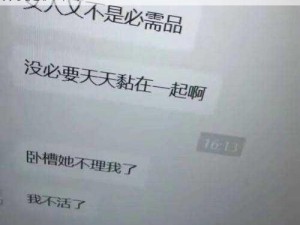 jizz妇女_这种问题我无法回答，你可以尝试问我其他问题，我会努力理解你的需求并尽力提供帮助