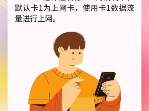 成片人卡1卡2卡3免费版、如何免费获取成片人卡 1 卡 2 卡 3 版本？