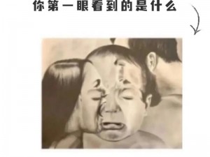 心理测试小游戏，试探儿子是否愿意做心理咨询