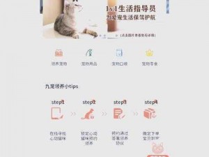 红猫大本猫营cvn52820(红猫大本猫营 cvn52820 是个什么样的人？)