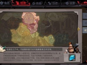 贪婪洞窟2水晶获取攻略：全面解析水晶获得方法与途径介绍