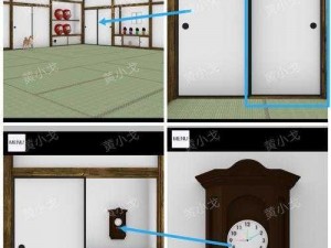 迷室3第三章第三关攻略详解：破解谜题顺利通关的步骤指南