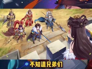 《少年三国志2》揭秘：机关鸟与机关牛究竟哪个更胜一筹？