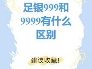 国产品999国精产品网;如何评价国产品 999 国精产品网？