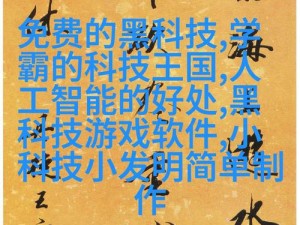 探索37大但人文艺术YONGYUXUN-如何探索 37 大但人文艺术 Yongyuxun？