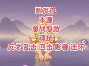 长安幻世绘：妖灵战力提升全攻略，属性增加途径详解与实战技巧总览