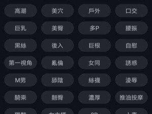 芭乐视下载 app 官方下载站长统计无限看，提供高清流畅的视频播放体验