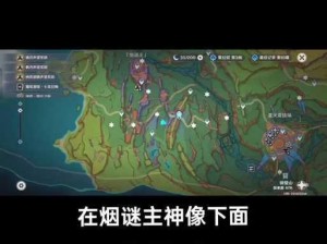 采石场惊魂隐士塔罗牌揭秘：位置与解析全攻略