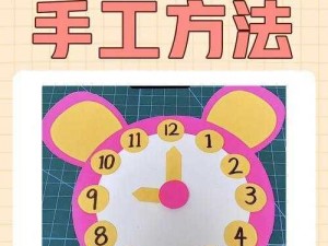 掌握钟表制作技艺：从设计到完成的全方位指南