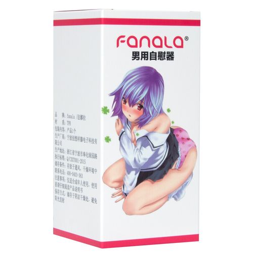 cay 男 Cay 宾馆猛男 1o69 推出全新成人用品，带来极致体验